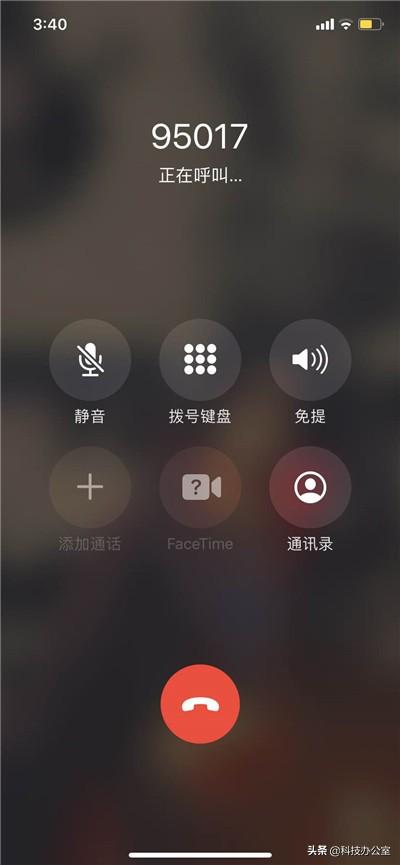 [大菠萝消息自动回复]，转账转错了怎么退回来