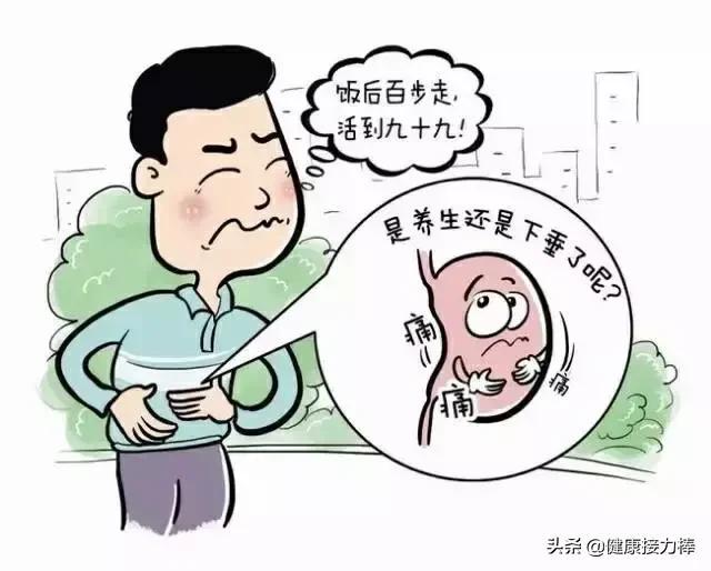 这6个饮食习惯老年人不能有，疾病可能如期而至，转告家里老年人