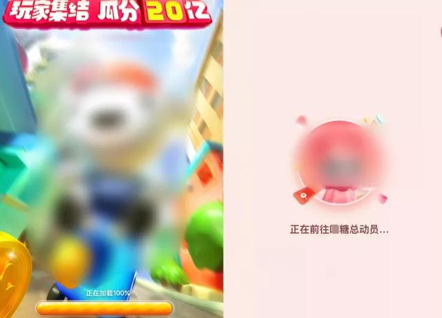 国家部门出狠手，双 11 的这些恶心操作要凉