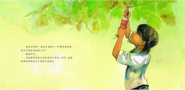 宝妈说要活到101岁，孩子哭着拒绝，清奇的脑回路让人哭笑不得