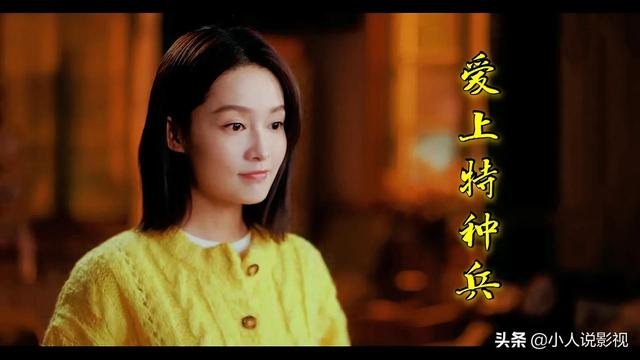 李沁演过哪些电视剧(李沁演过哪些电视剧大全)