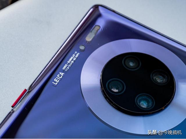 华为mate30pro入门评测取消听筒和音量键是一个非常正确的决定