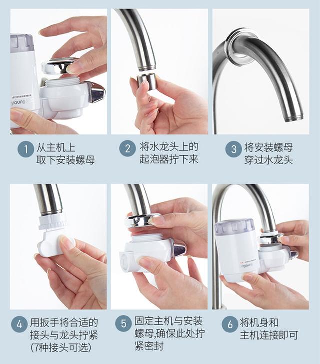 自来水三重过滤机