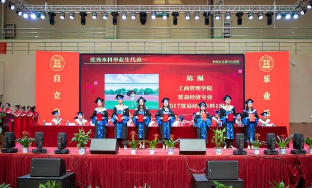 江西工程学院毕业设计展