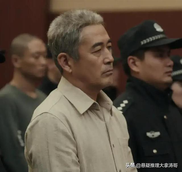 《扫黑风暴》结局隐藏剧情：孙兴生父王政，周冬雨同学演技佩服吗