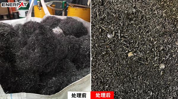 铁屑破碎机的危害_铁屑对人体的危害