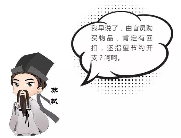 青苗法(青苗法通俗解释)-中国荷都网