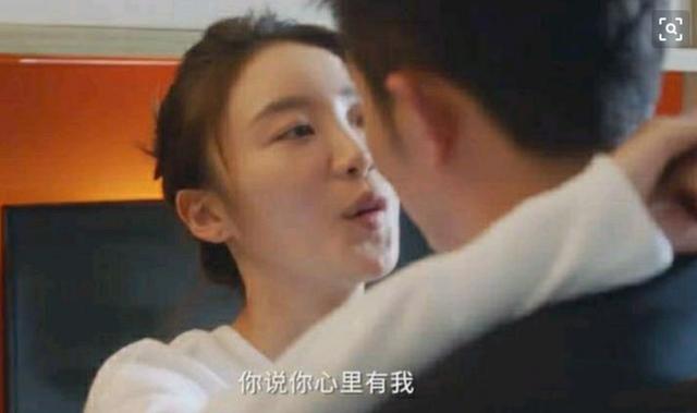 三十而已 都是 绿茶  林有有比李可高在哪 青铜与王者的差别
