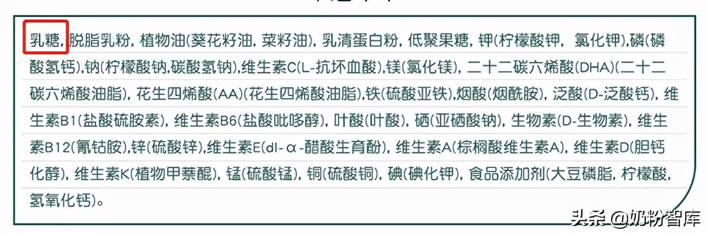 宝宝奶粉“红黑榜”！快来看，这些奶粉上榜了