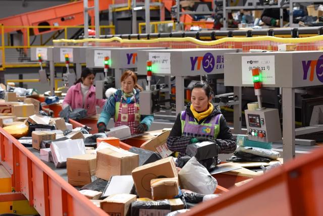 黔货如何出山？