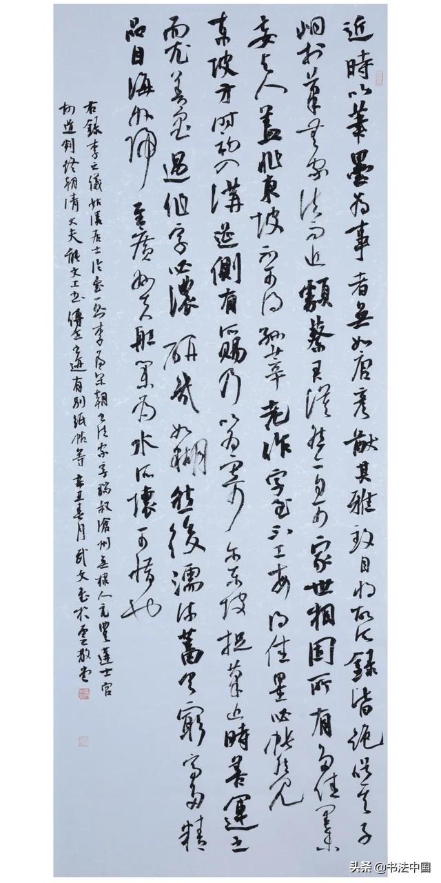 西安工程大学毕业展
