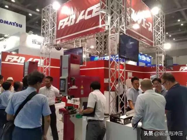 冲压机械展2019