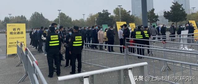 河南偃师2020鞋面机械展