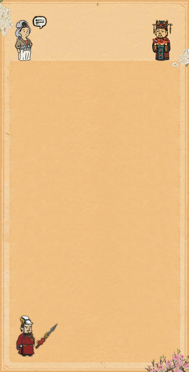 复古背景图 中国风(复古背景图中国风高清)-天晟网