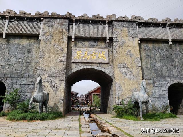 普洱旅游