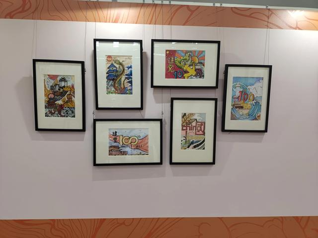 温州机械展设计