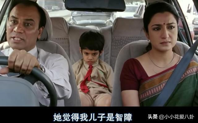 《地球上的星星》：真正的教育是用一颗灵魂唤醒另一颗灵魂