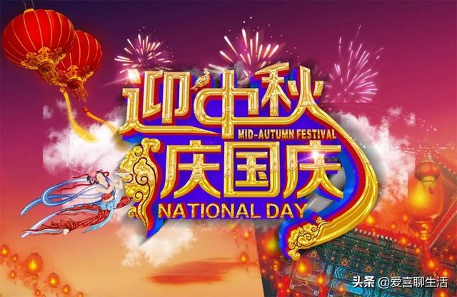 中秋送礼有讲究，除了月饼外，记住“5送5不送”，全家幸福乐呵呵