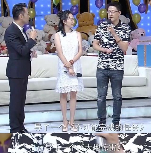 演员于震:45岁于震片场跳广场舞，被说没有明星样，直言从不把自己当明星