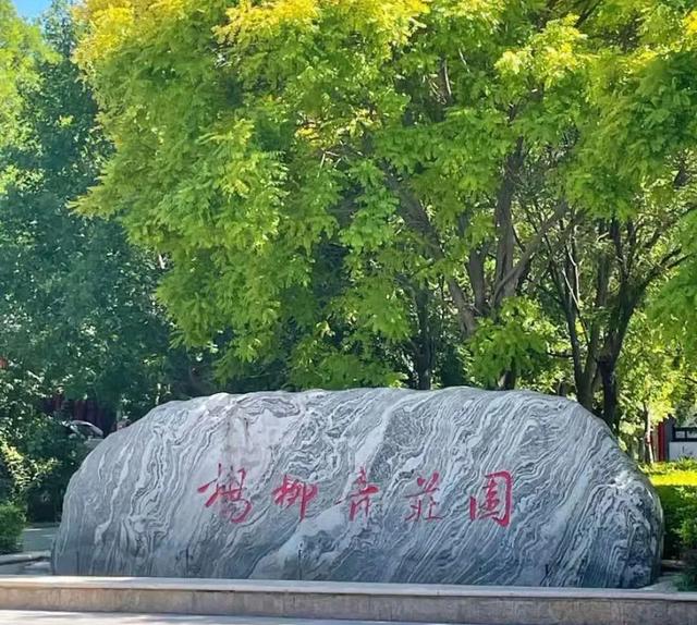 天津电视塔