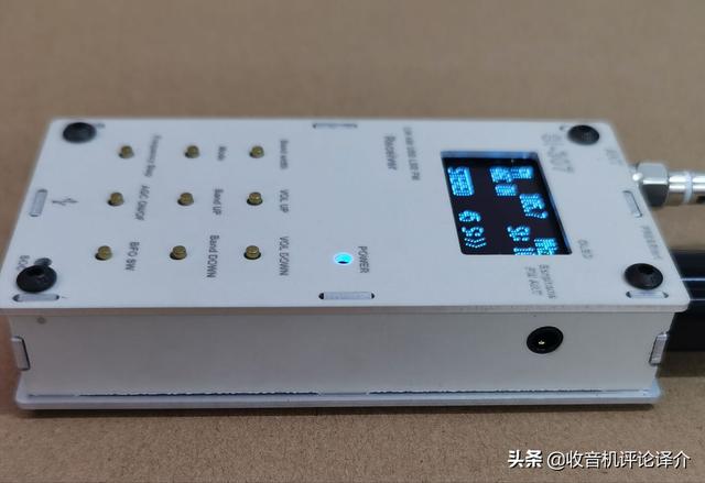 「新品快遞」SI-307，又一款基於SI473X芯片的便攜式收音機