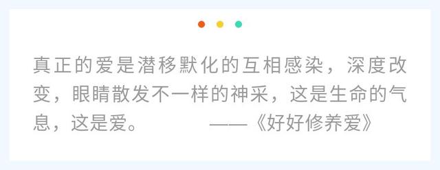 妈妈爱孩子，却总是忍不住发火：请先停下脚步拥抱自己