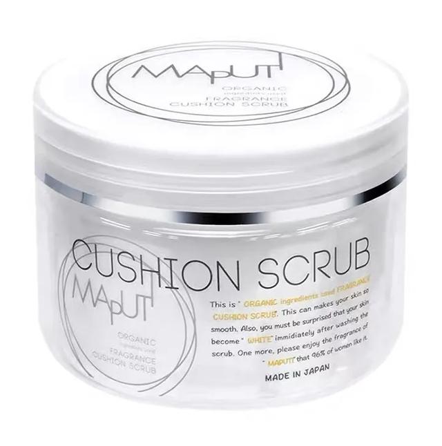 maputi身体精华乳