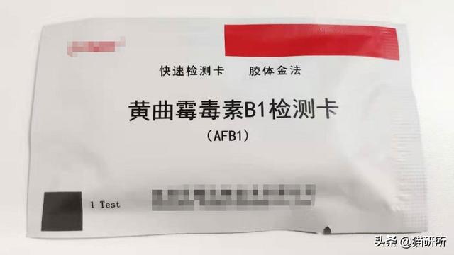 ld50是什么意思
