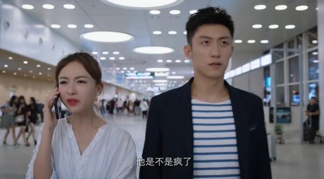 31岁的吴谨言，就这样改写了她的结局，跌落的口碑到底是回不去了