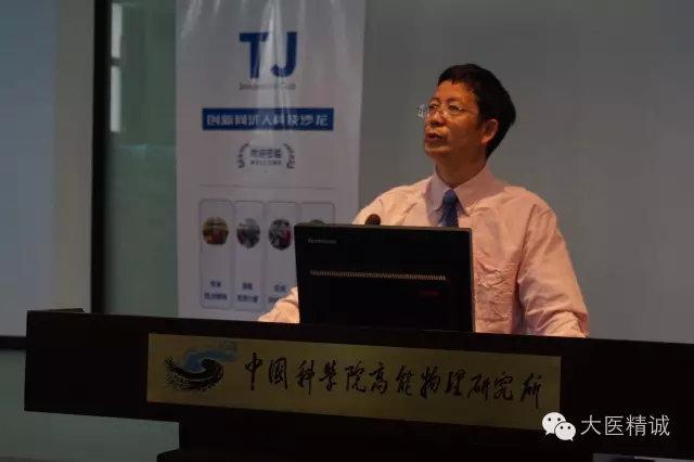 徐州全自动陶瓷过滤机厂家