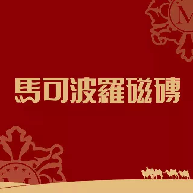 simm深圳机械展补贴申报