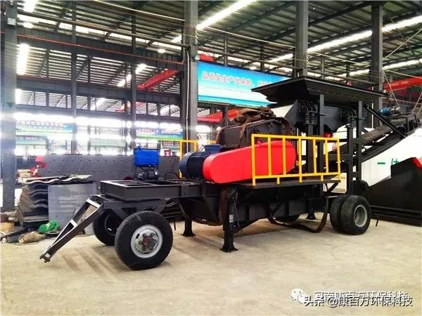 zs1624小型制砂机