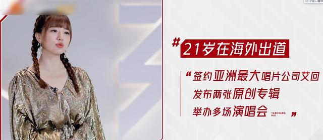 西藏歌手