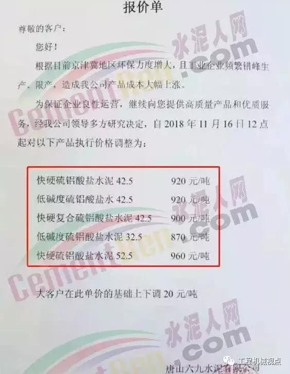吉林生活垃圾破碎机