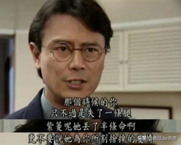 孟晚舟vs姚安娜：穷养和富养差距在哪儿