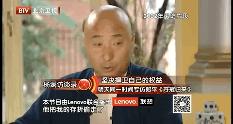 演员陈强:被封杀了23年，他一回归还是顶流