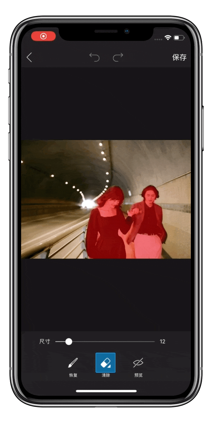 美易p图教程九宫格创意出圈保姆级教程