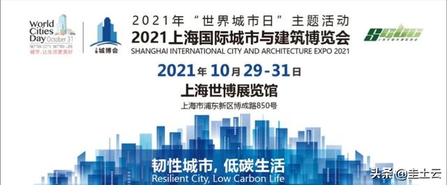 长沙国展路投标工程量清单