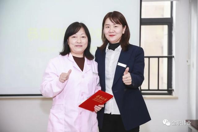 金职伟业463期母乳喂养指导班顺利结业，专业教学获学员高度认可