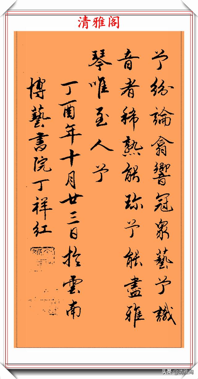 曲靖立轴式制砂机批发价格