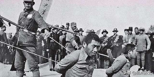 1943年，军区司令叛变，五名高级干部牺牲，毛主席大怒：严惩不贷