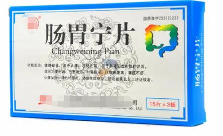 10种中成药，每种都是疾病最怕的“处方”，好用又便宜！收藏起来