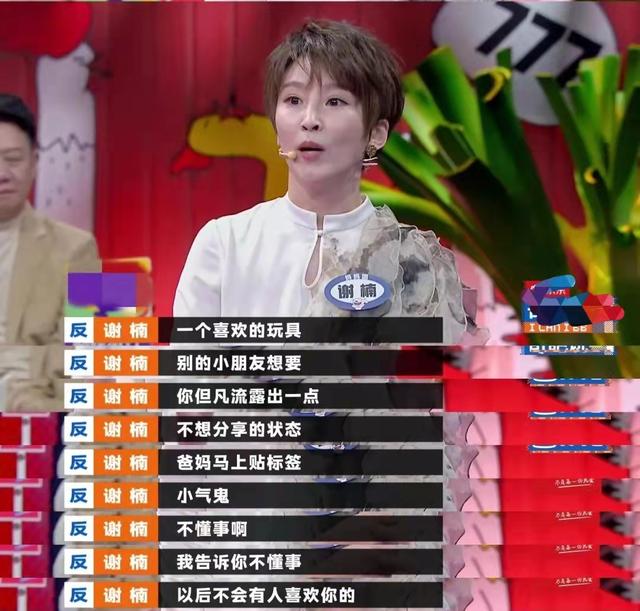 心理学：童年不被重视的人，长大后不敢“幸福”