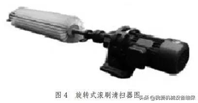 螺旋洗砂机聚氨酯刮板