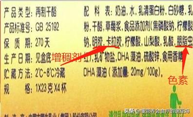 乳酪是什么东西（奶酪比牛奶更有营养价值吗）