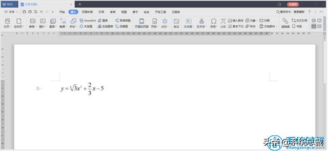 公式编辑器(wps公式编辑器如何使用的方法教程) 9