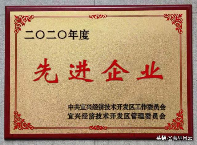 黑龙江耐磨陶瓷过滤机定制