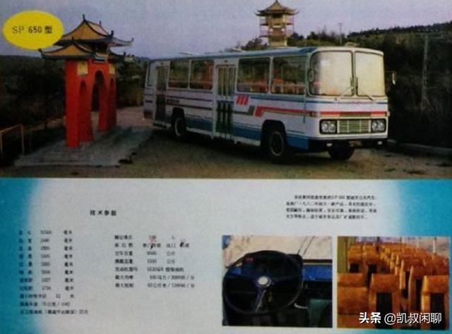 四平塑料破碎机厂家