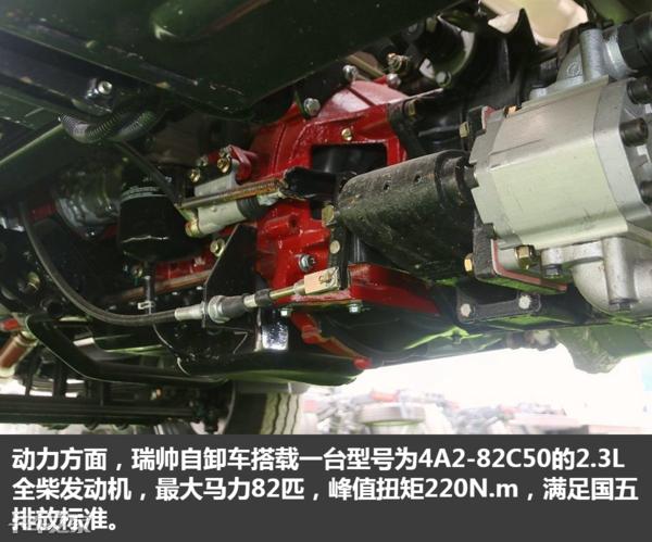 运砂石的货车
