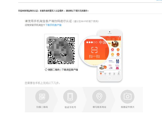 怎么免费开网店卖东西（如何开网店需要多少资金）